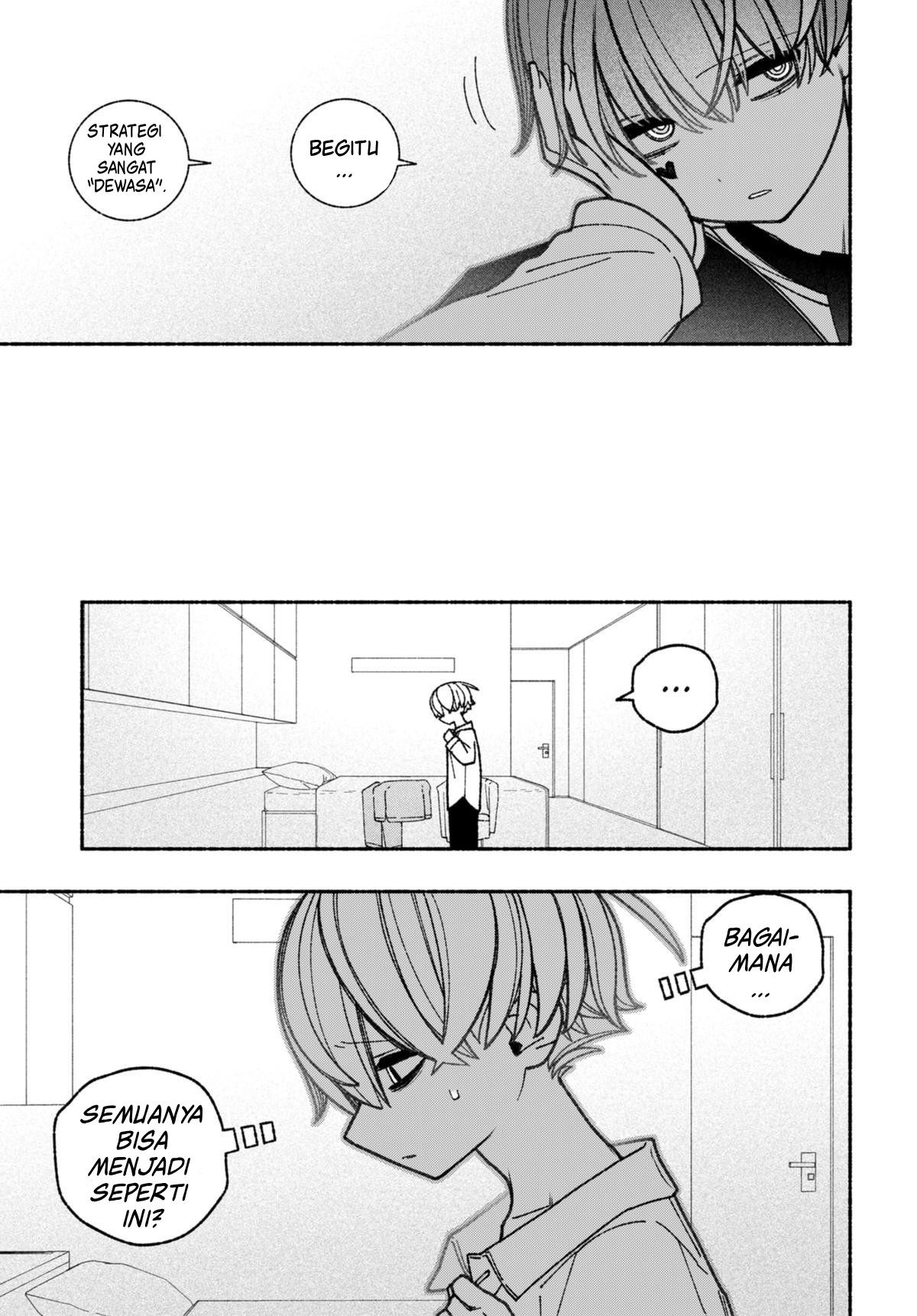 Exorcist wo Otosenai Chapter 67 - halaman 12