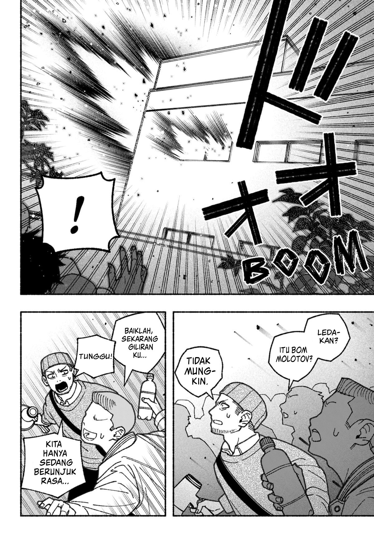 Exorcist wo Otosenai Chapter 67 - halaman 15