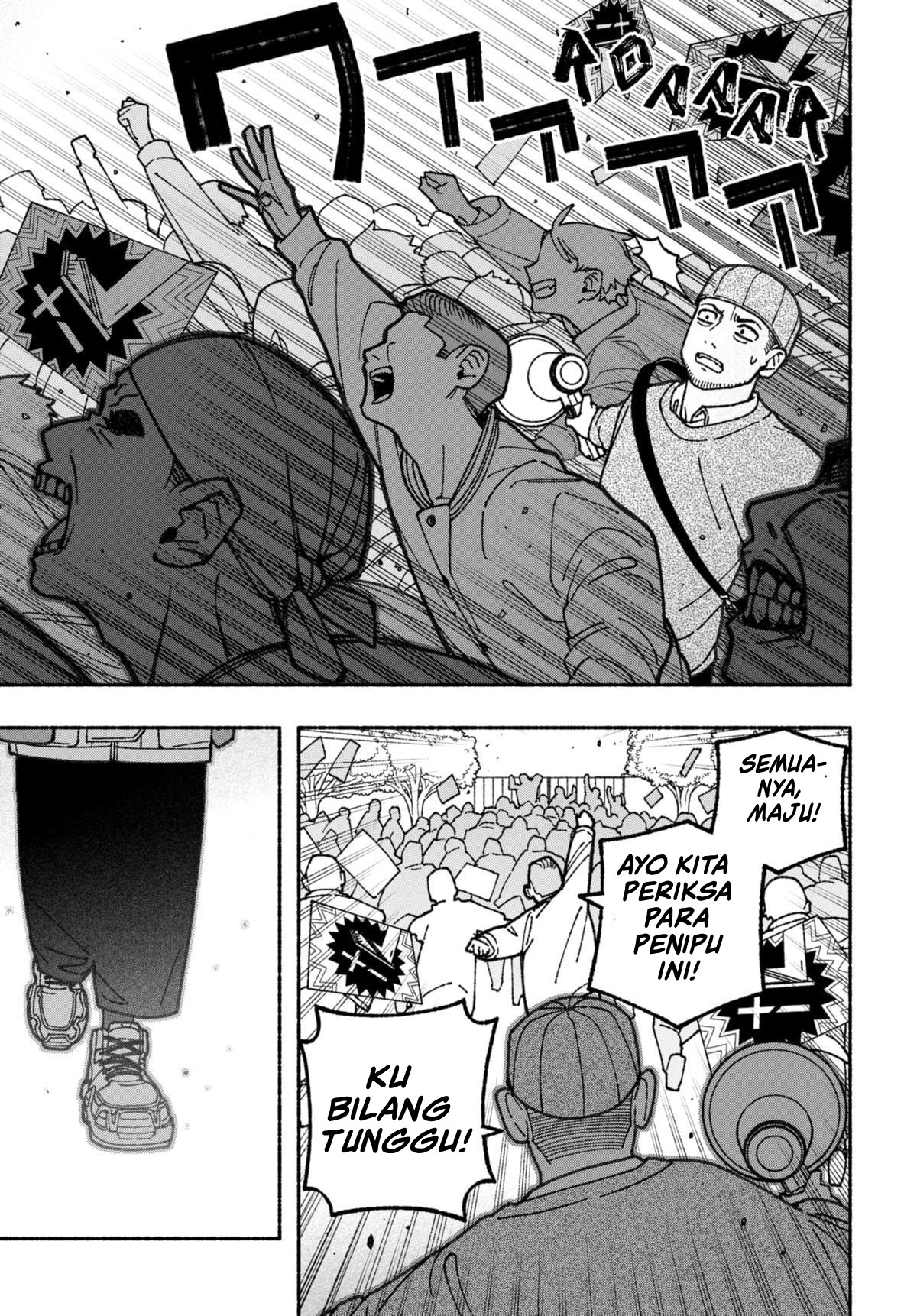 Exorcist wo Otosenai Chapter 67 - halaman 16