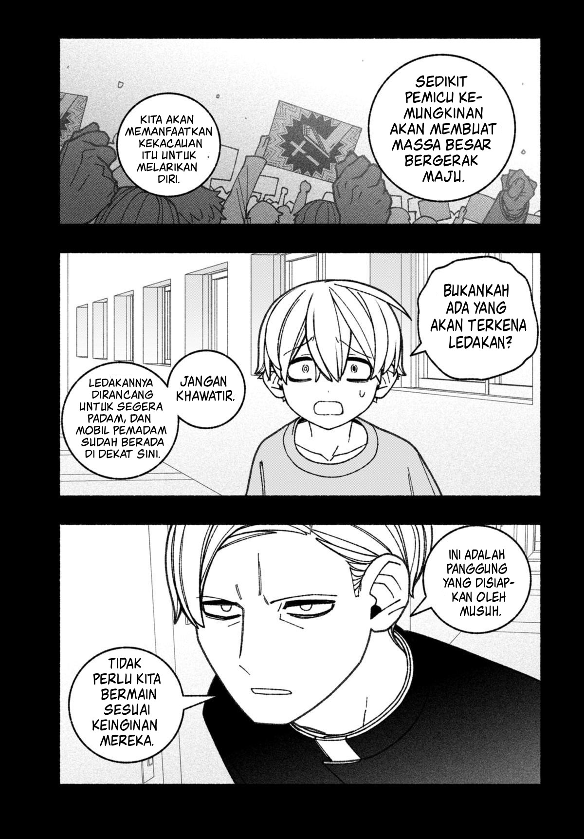 Exorcist wo Otosenai Chapter 67 - halaman 20