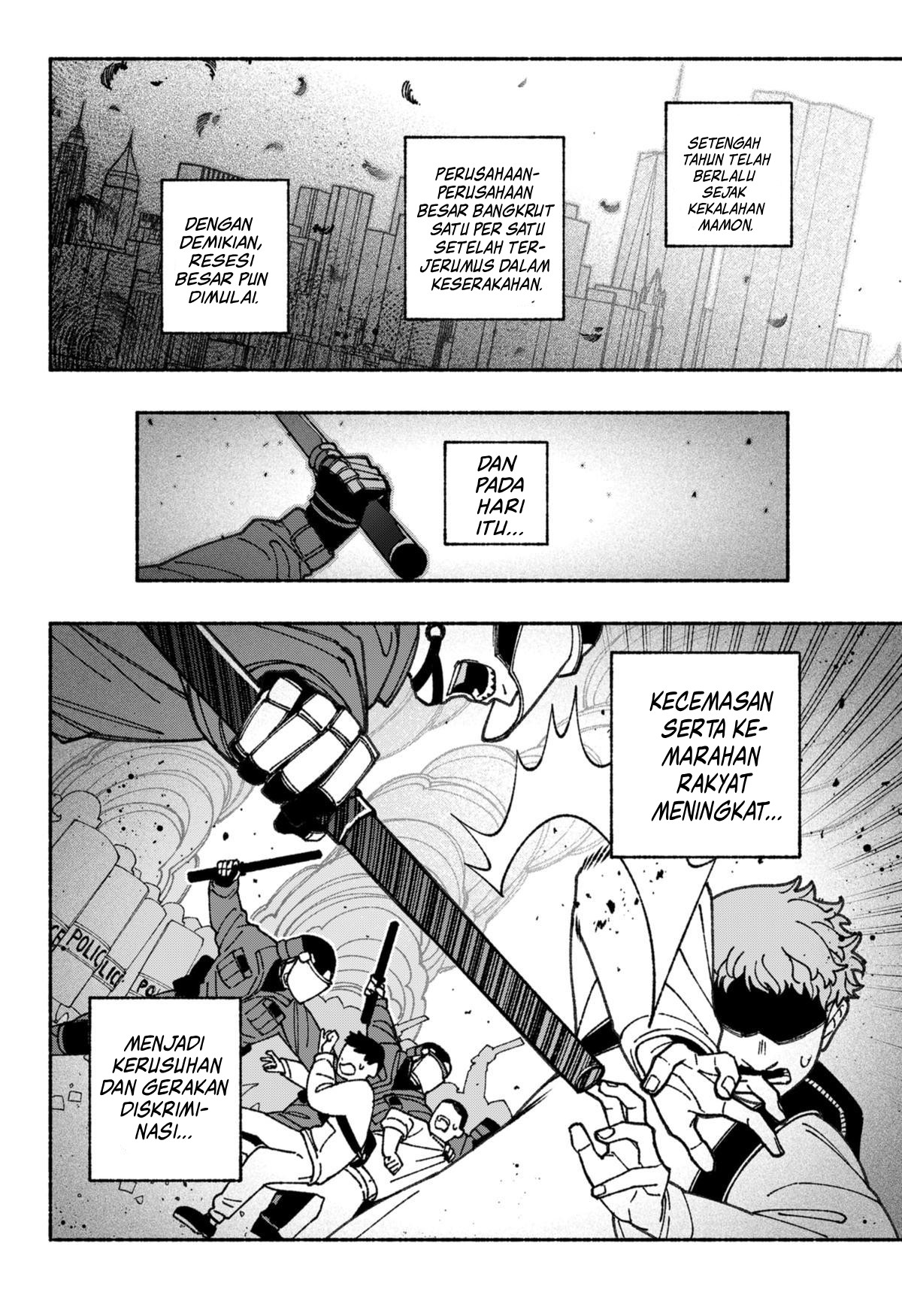 Exorcist wo Otosenai Chapter 67 - halaman 23