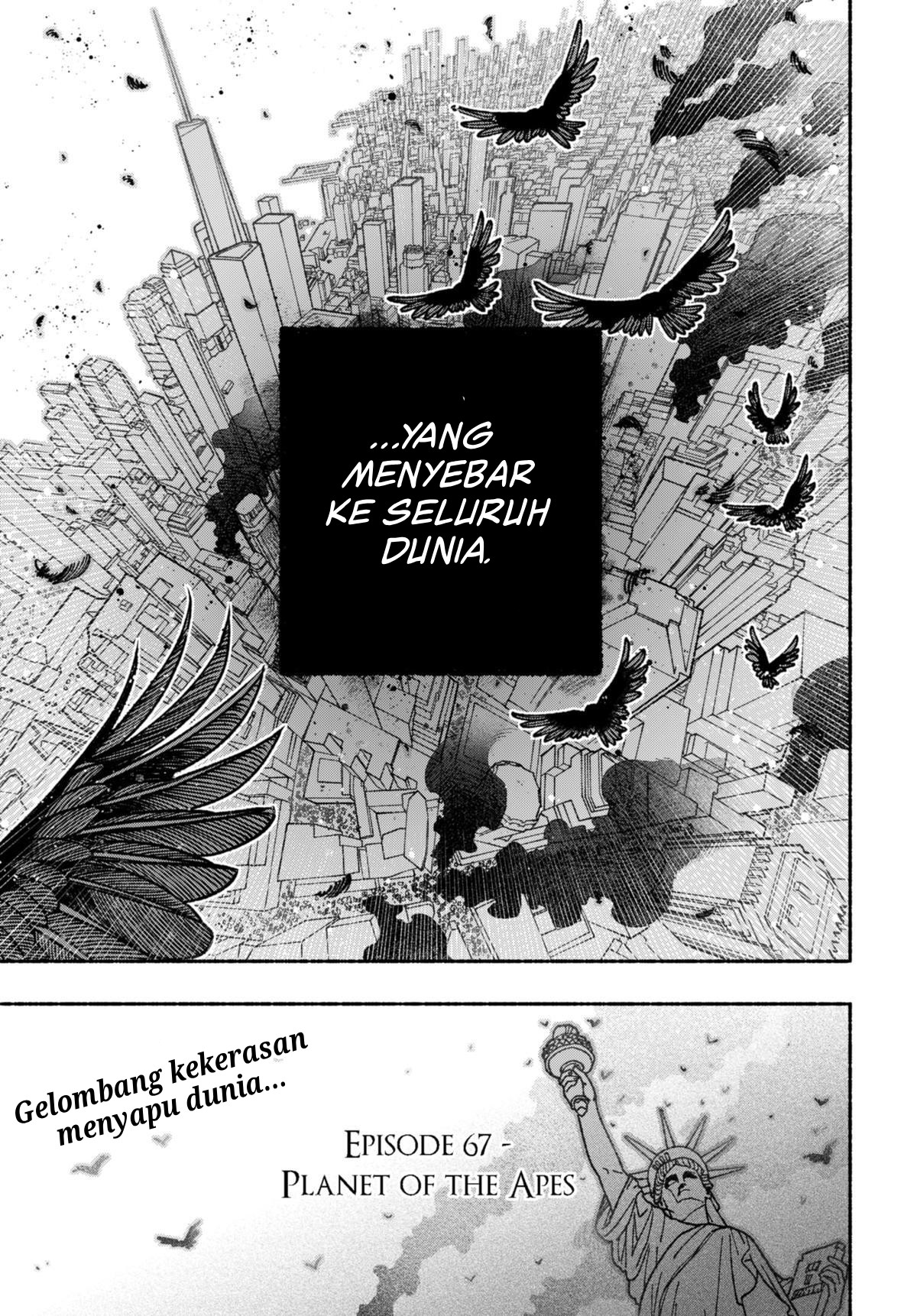 Exorcist wo Otosenai Chapter 67 - halaman 24