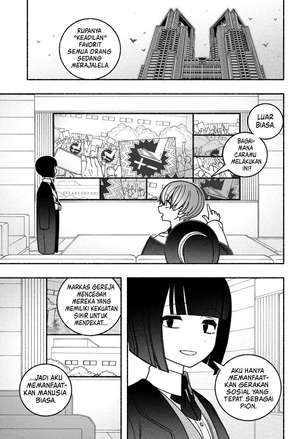 Exorcist wo Otosenai Chapter 67 - halaman 4