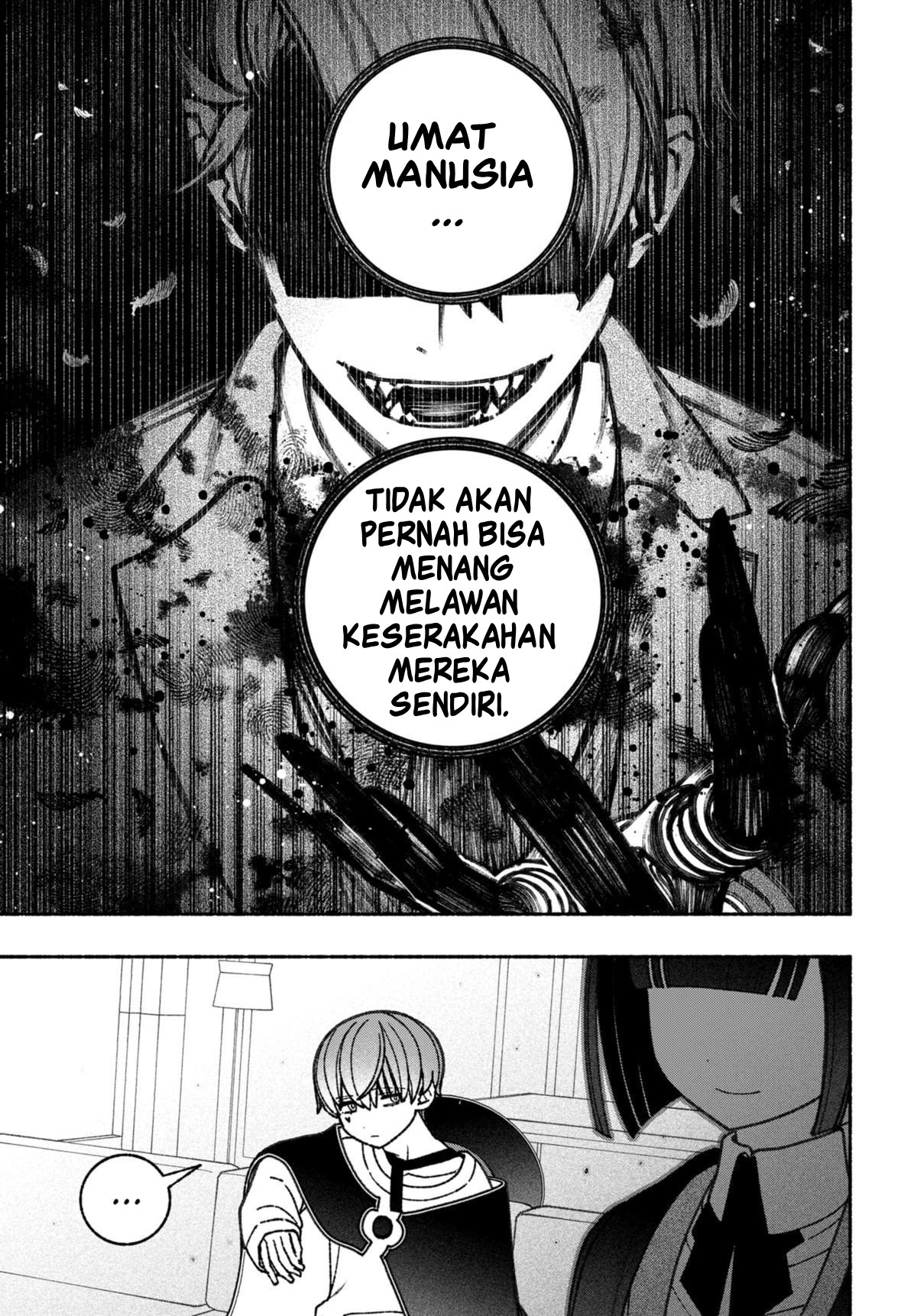 Exorcist wo Otosenai Chapter 67 - halaman 6