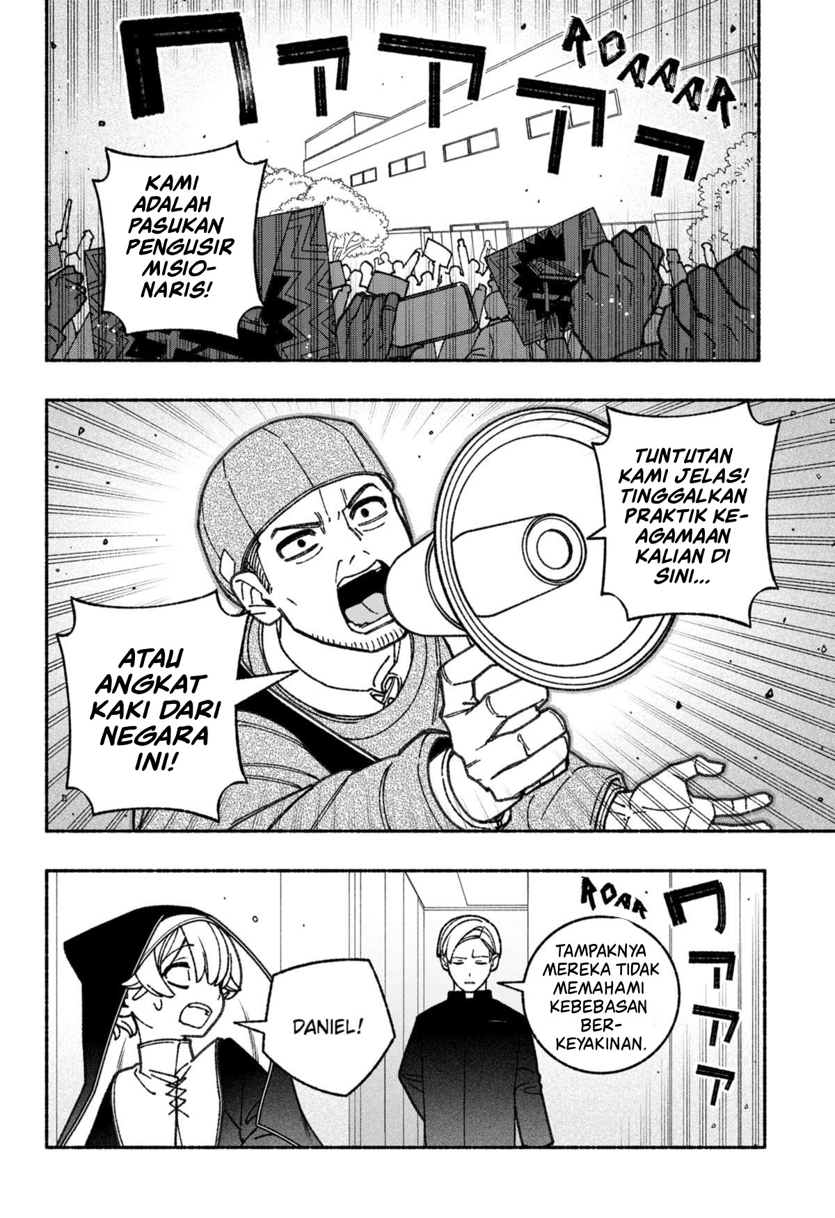 Exorcist wo Otosenai Chapter 67 - halaman 7