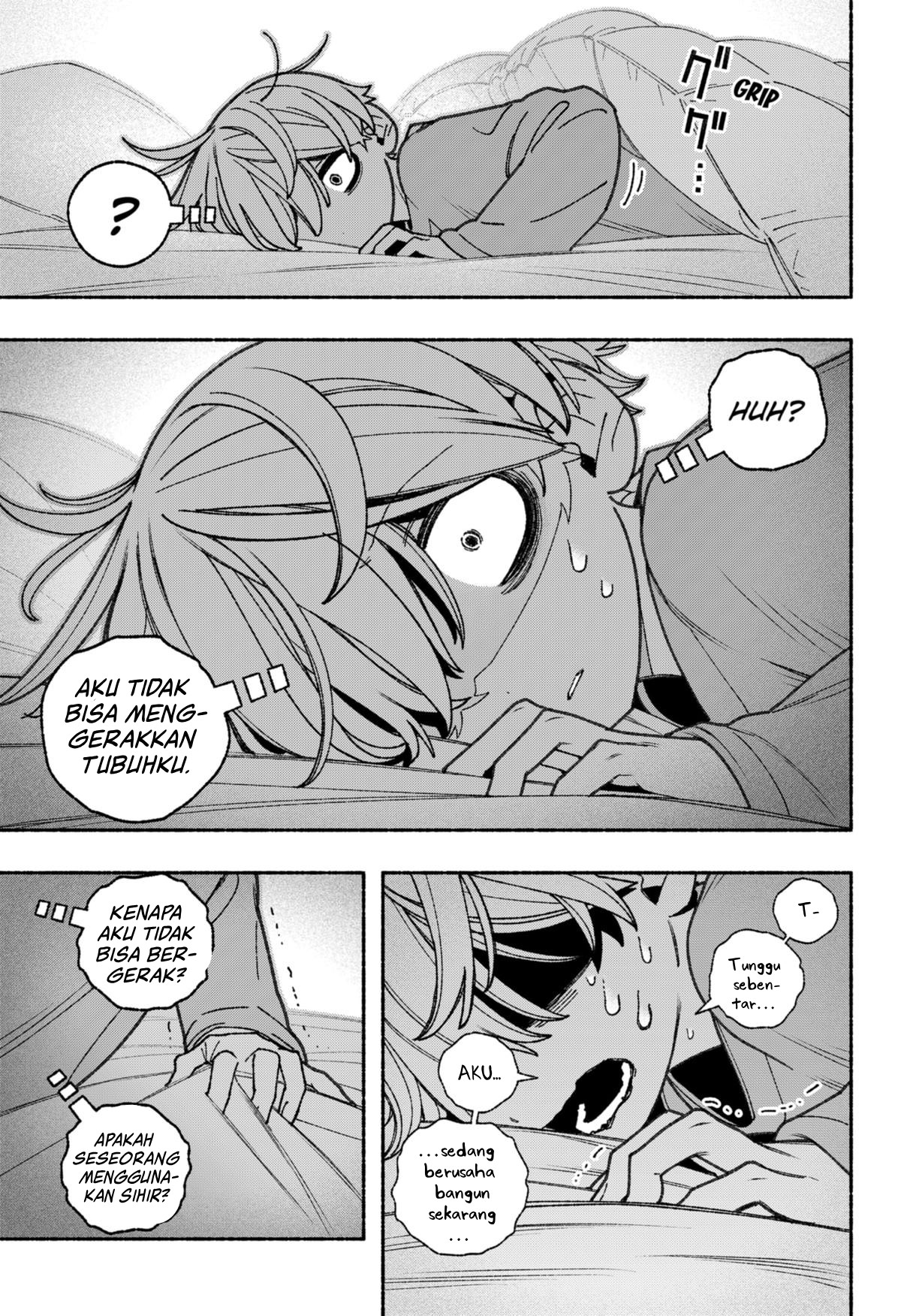 Exorcist wo Otosenai Chapter 69 - halaman 12