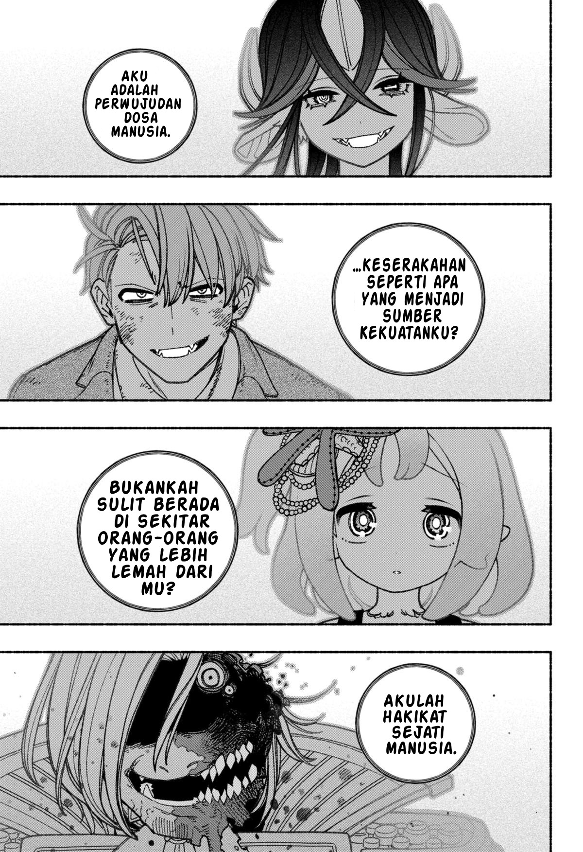 Exorcist wo Otosenai Chapter 69 - halaman 14