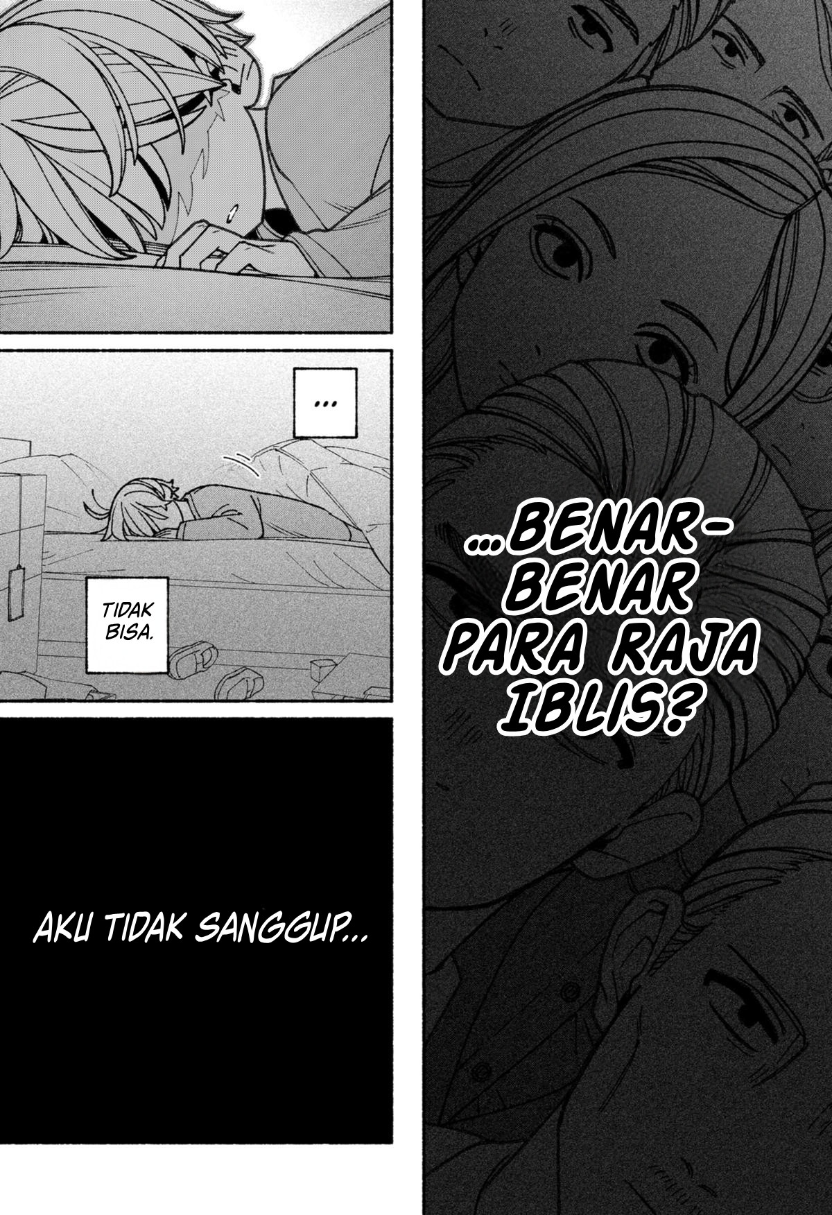 Exorcist wo Otosenai Chapter 69 - halaman 16
