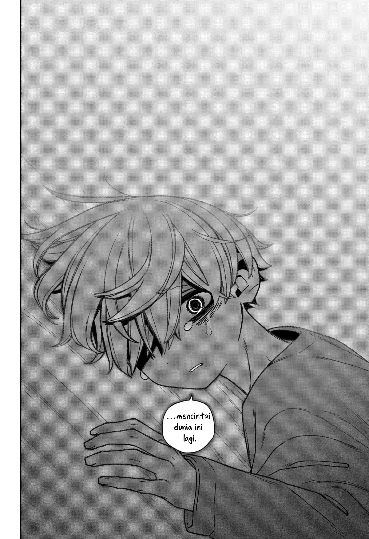 Exorcist wo Otosenai Chapter 69 - halaman 17