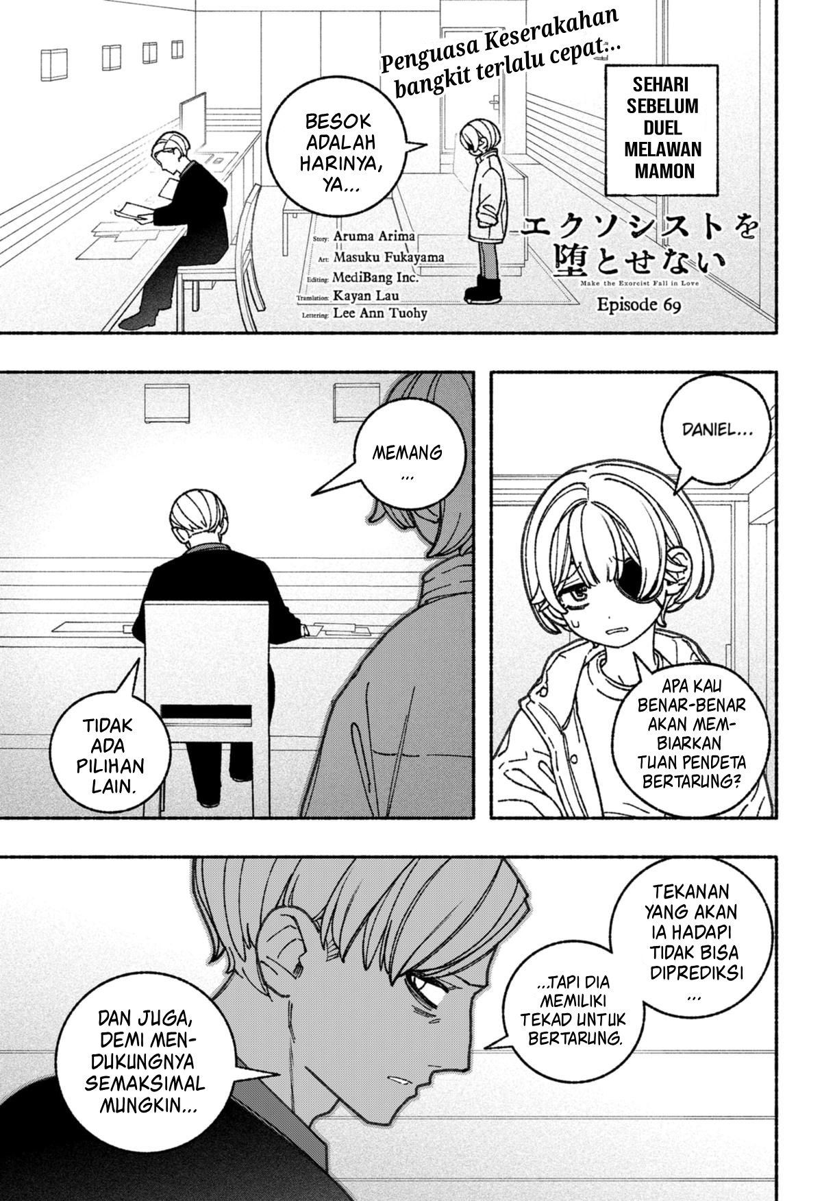 Exorcist wo Otosenai Chapter 69 - halaman 2