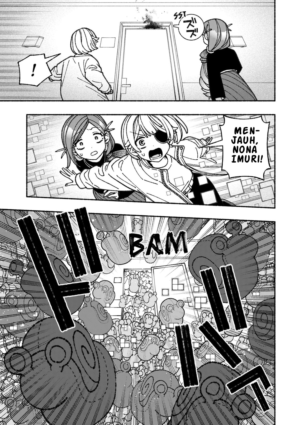 Exorcist wo Otosenai Chapter 69 - halaman 20