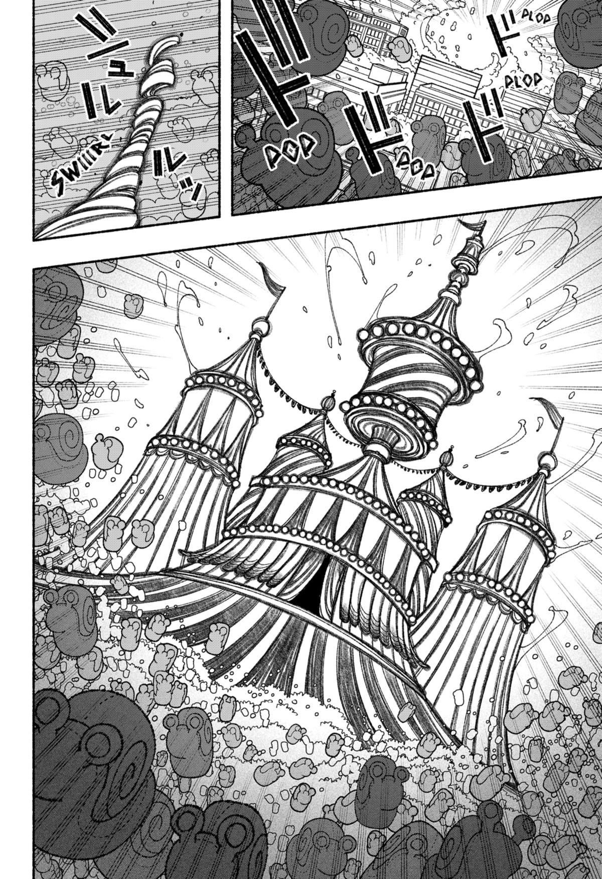 Exorcist wo Otosenai Chapter 69 - halaman 21