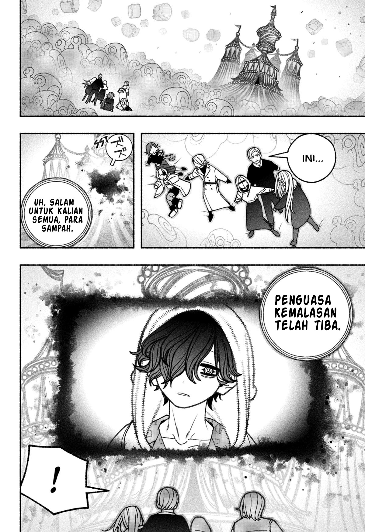 Exorcist wo Otosenai Chapter 69 - halaman 23