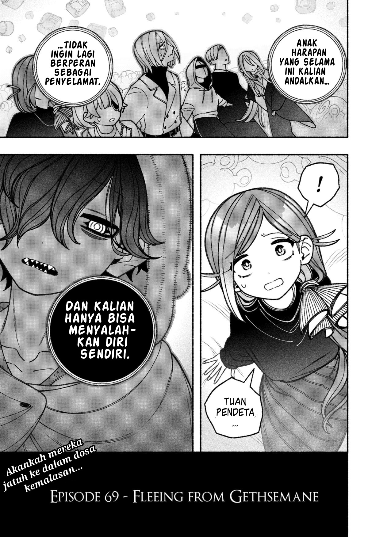 Exorcist wo Otosenai Chapter 69 - halaman 24