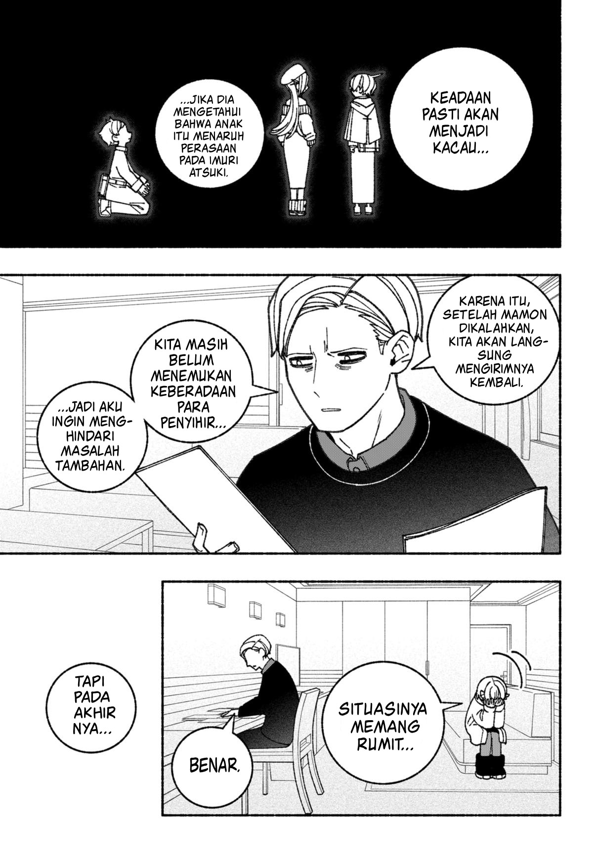 Exorcist wo Otosenai Chapter 69 - halaman 4