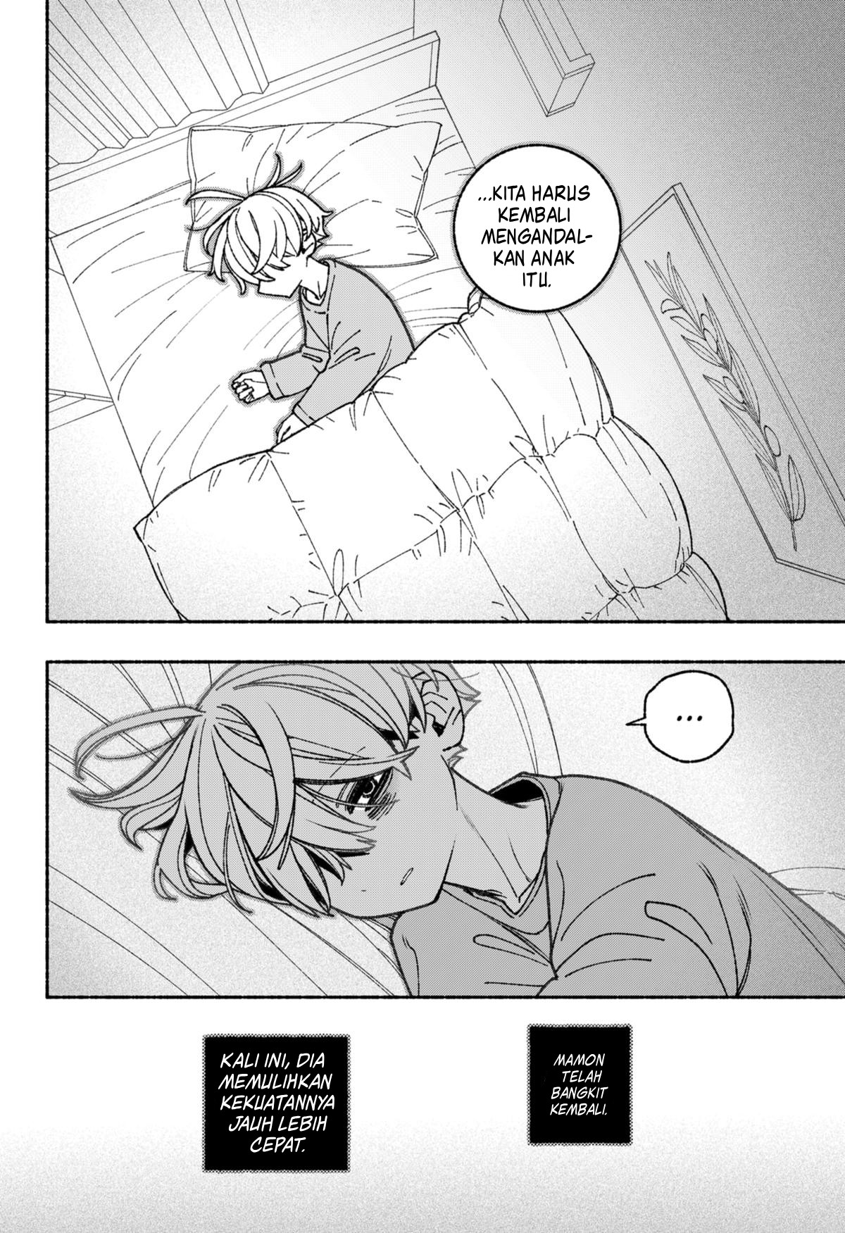 Exorcist wo Otosenai Chapter 69 - halaman 5
