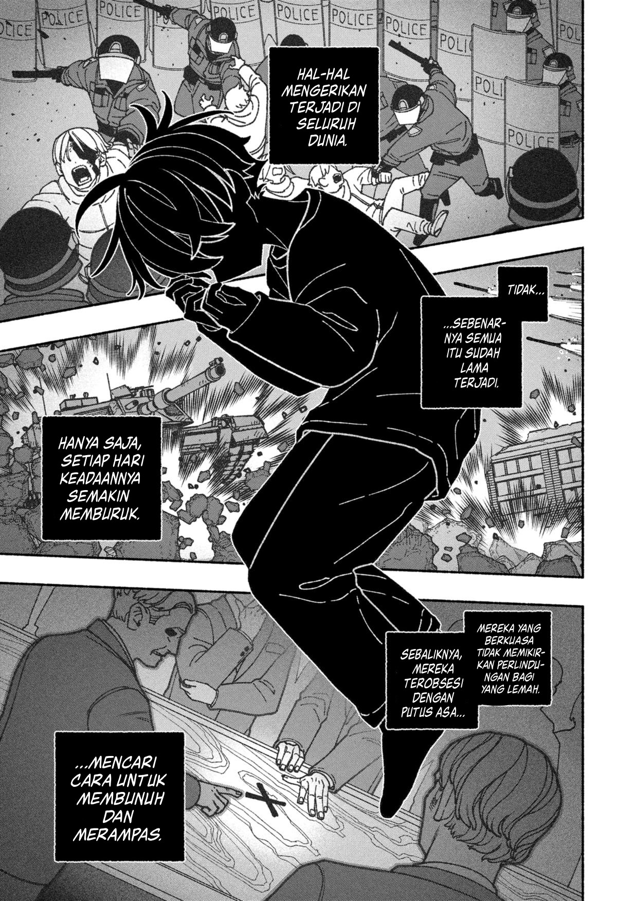 Exorcist wo Otosenai Chapter 69 - halaman 6