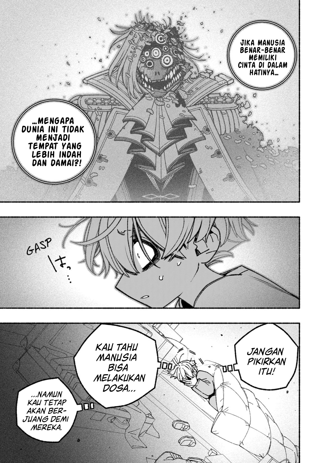 Exorcist wo Otosenai Chapter 69 - halaman 8