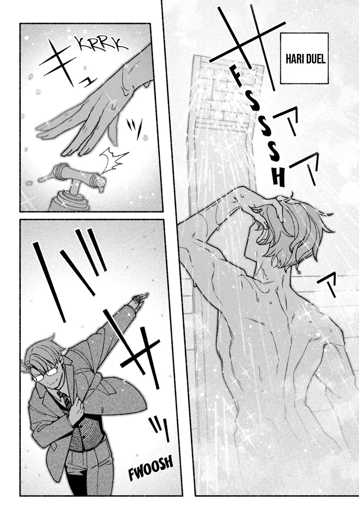 Exorcist wo Otosenai Chapter 69 - halaman 9