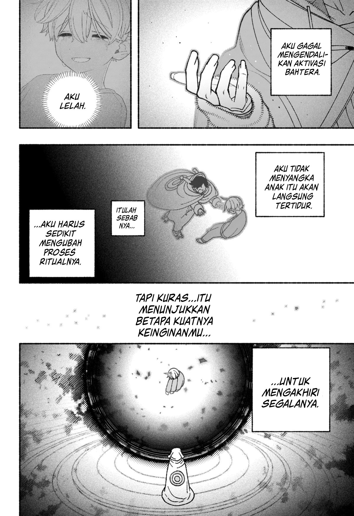 Exorcist wo Otosenai Chapter 70 - halaman 13