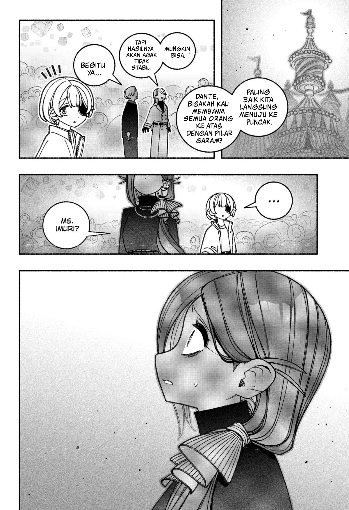 Exorcist wo Otosenai Chapter 70 - halaman 15