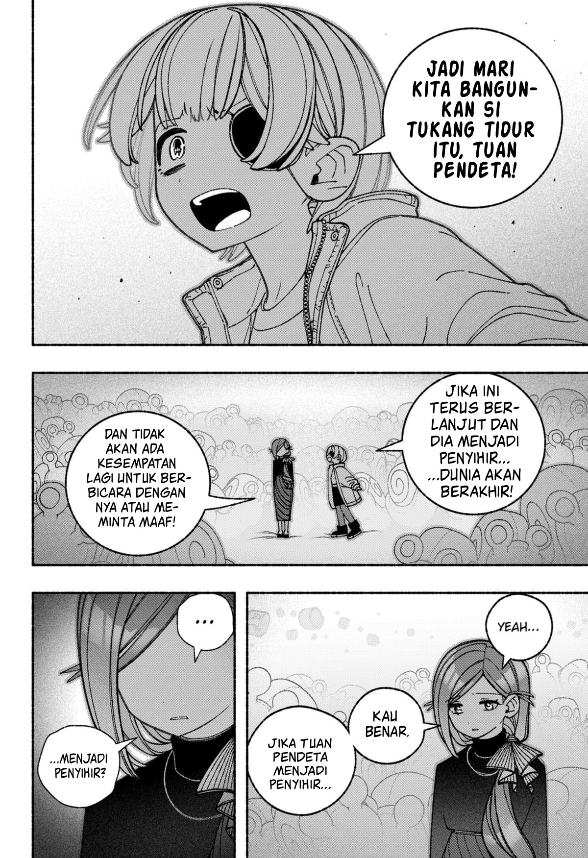 Exorcist wo Otosenai Chapter 70 - halaman 17