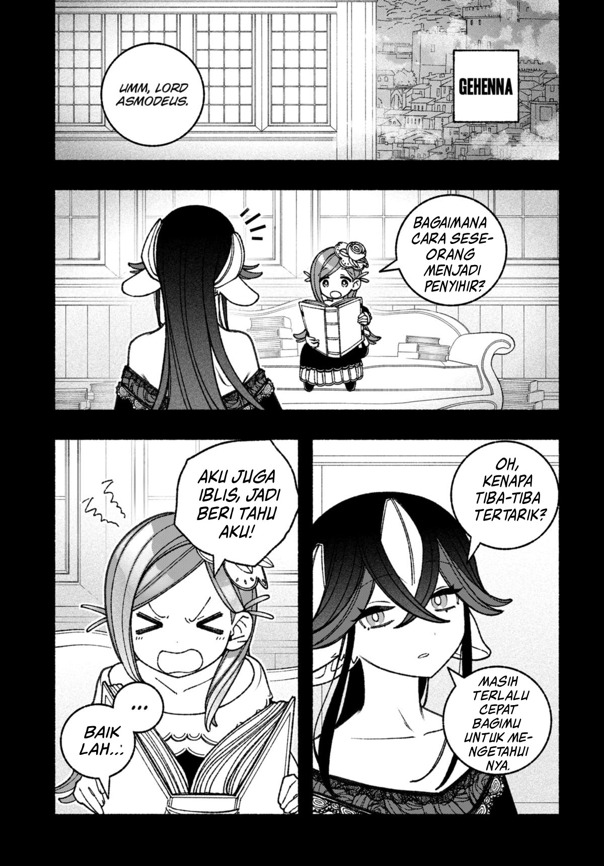 Exorcist wo Otosenai Chapter 70 - halaman 18