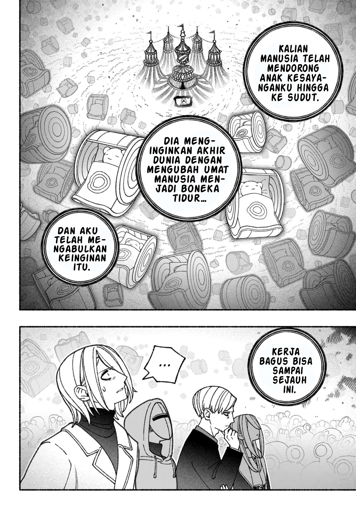 Exorcist wo Otosenai Chapter 70 - halaman 3