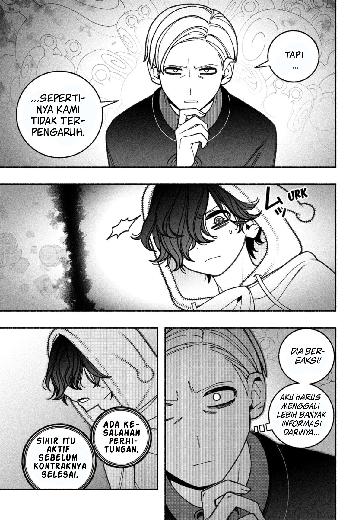 Exorcist wo Otosenai Chapter 70 - halaman 4