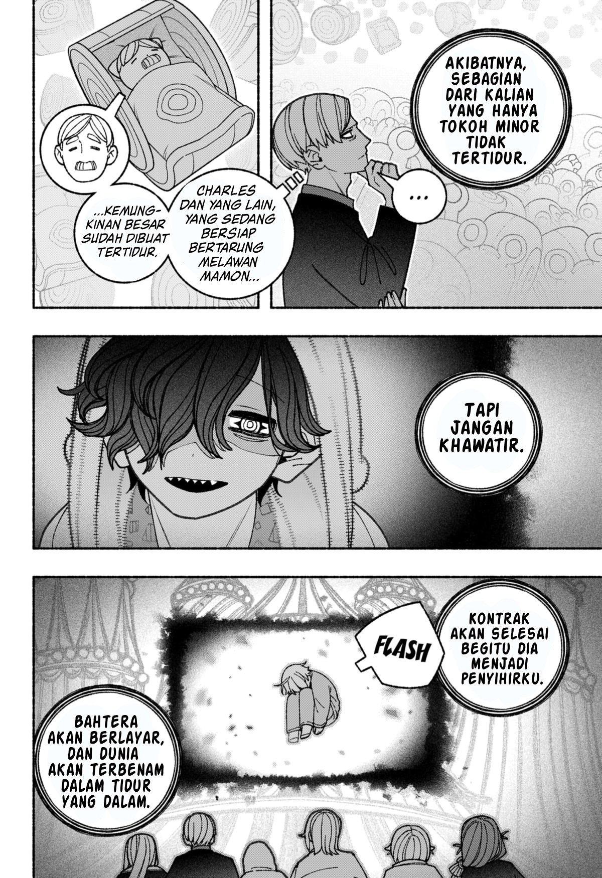 Exorcist wo Otosenai Chapter 70 - halaman 5