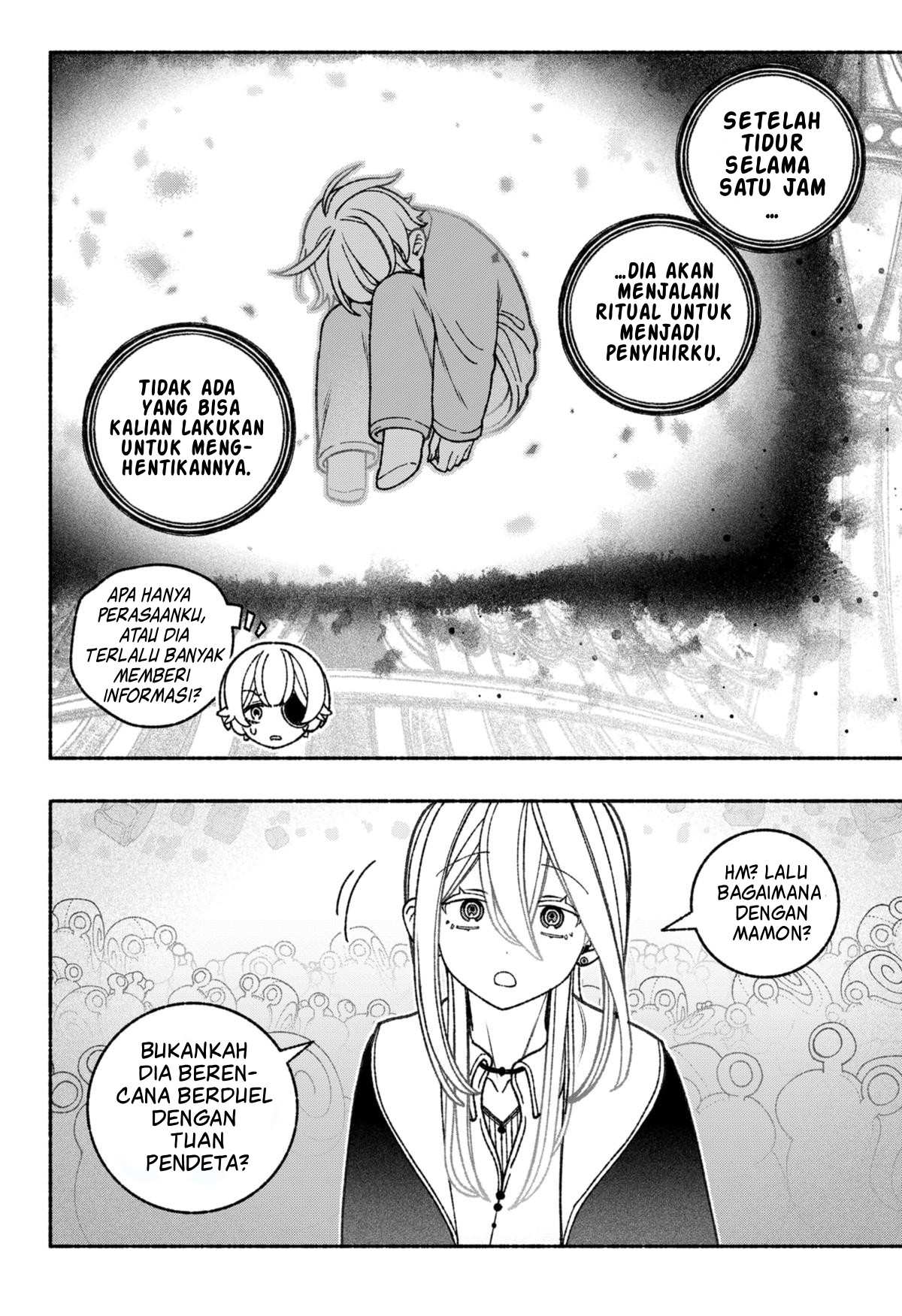 Exorcist wo Otosenai Chapter 70 - halaman 7