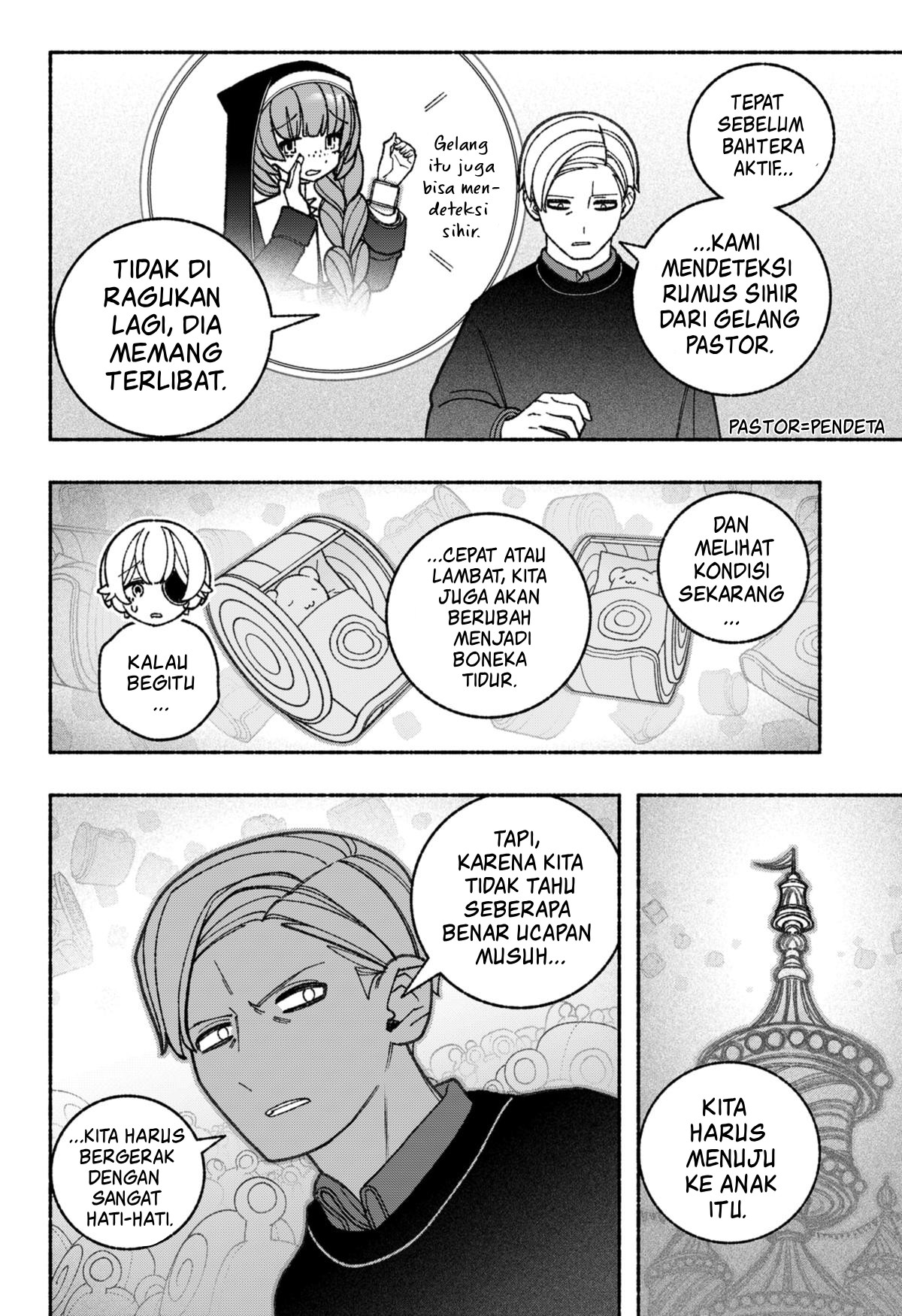 Exorcist wo Otosenai Chapter 70 - halaman 9