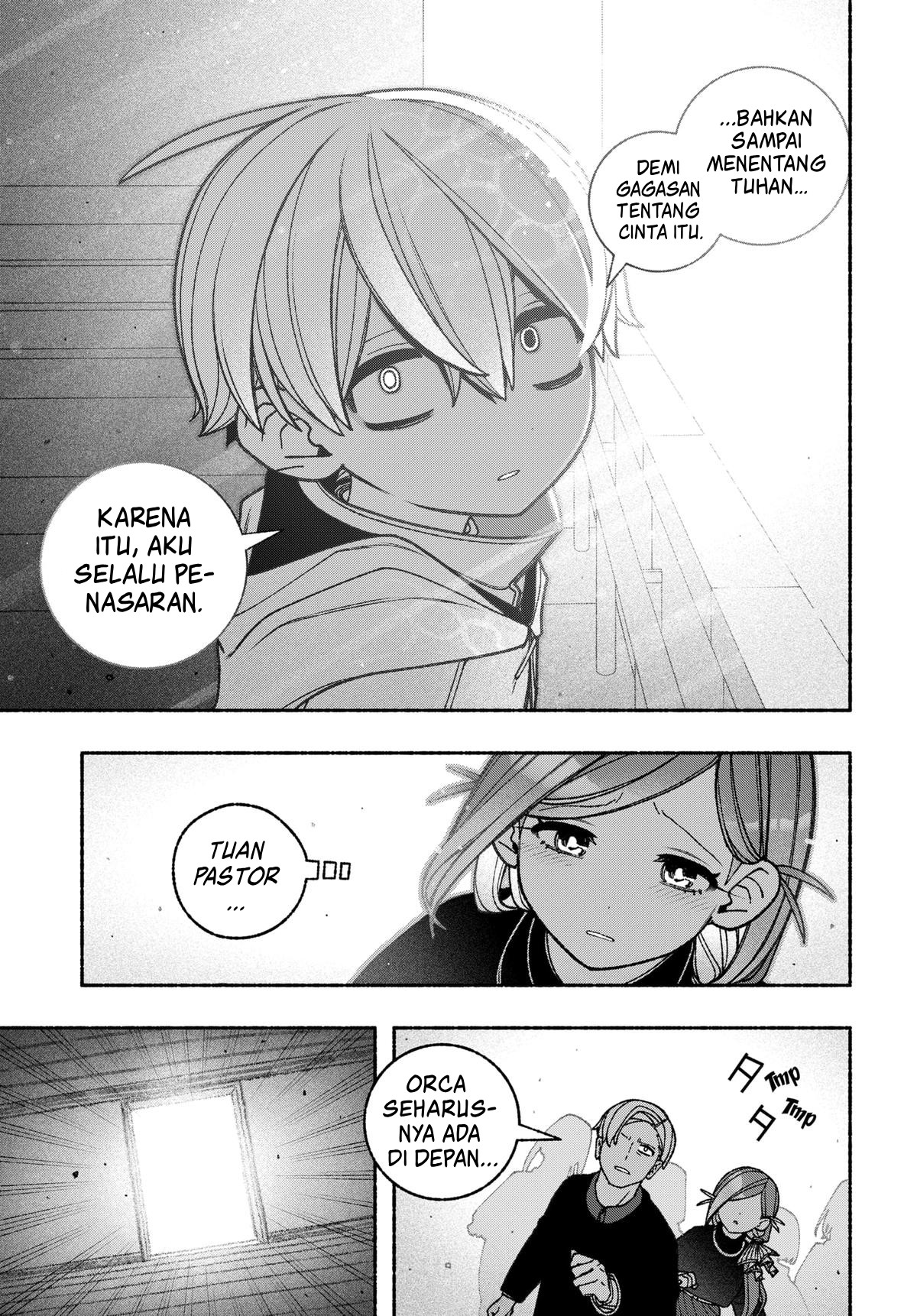 Exorcist wo Otosenai Chapter 71 - halaman 10