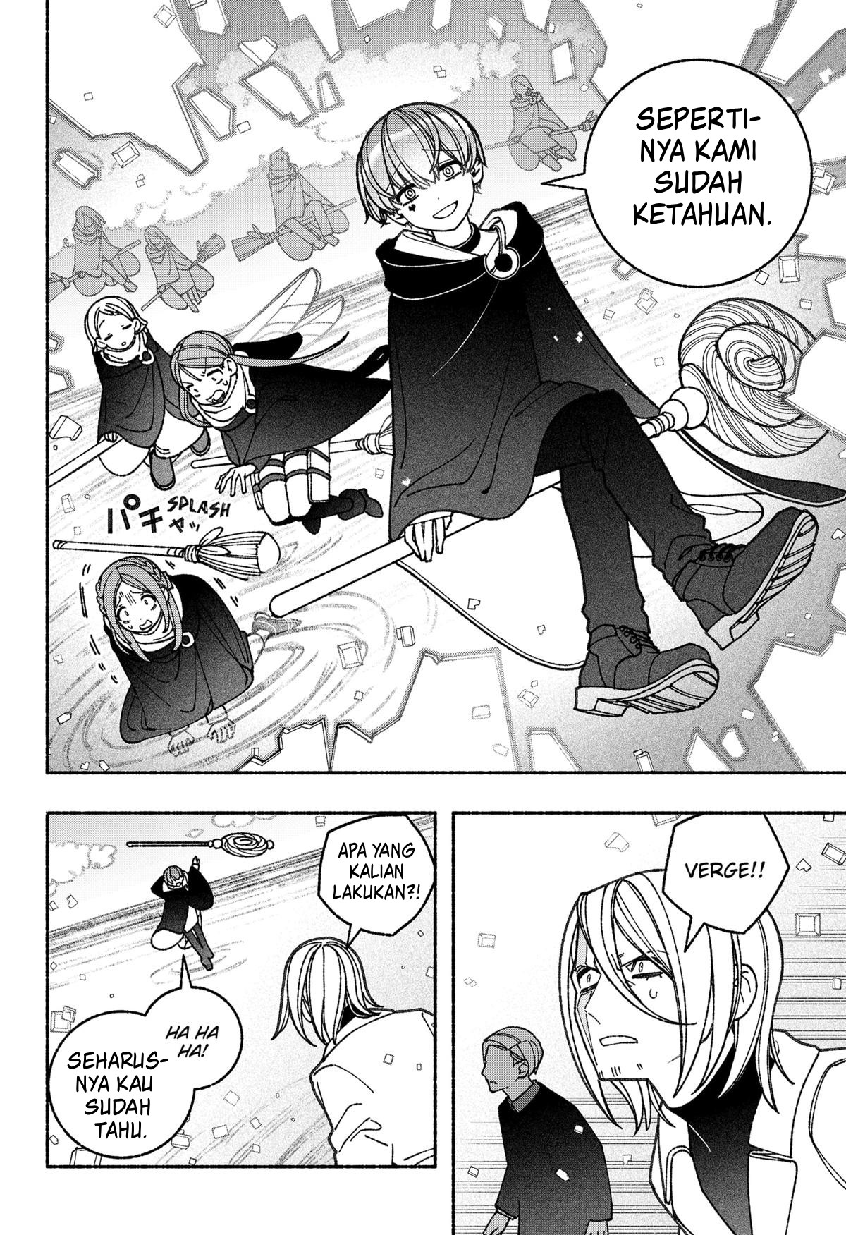Exorcist wo Otosenai Chapter 71 - halaman 13