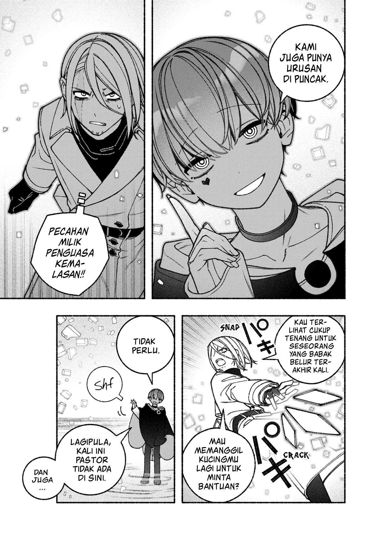 Exorcist wo Otosenai Chapter 71 - halaman 14