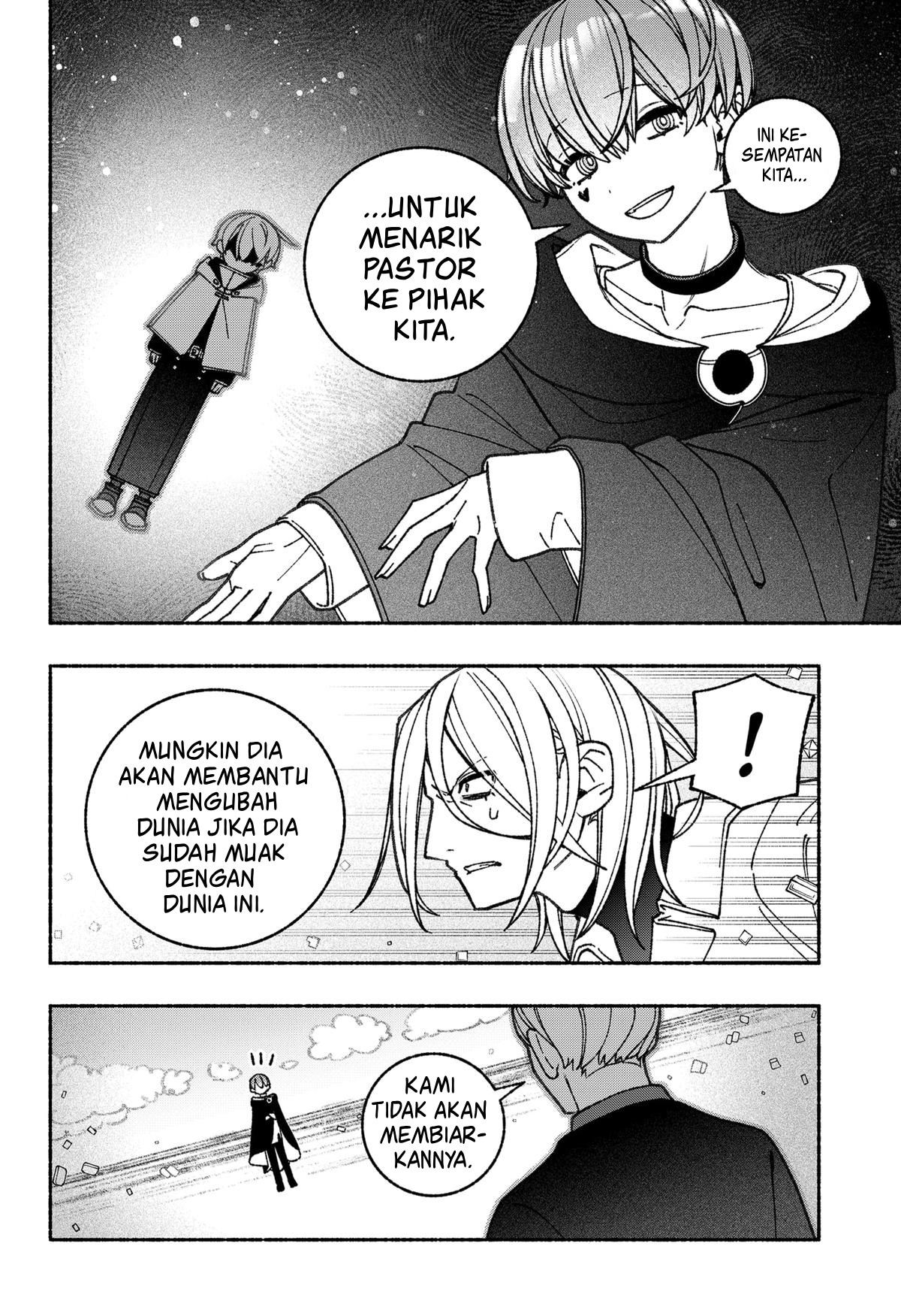 Exorcist wo Otosenai Chapter 71 - halaman 17