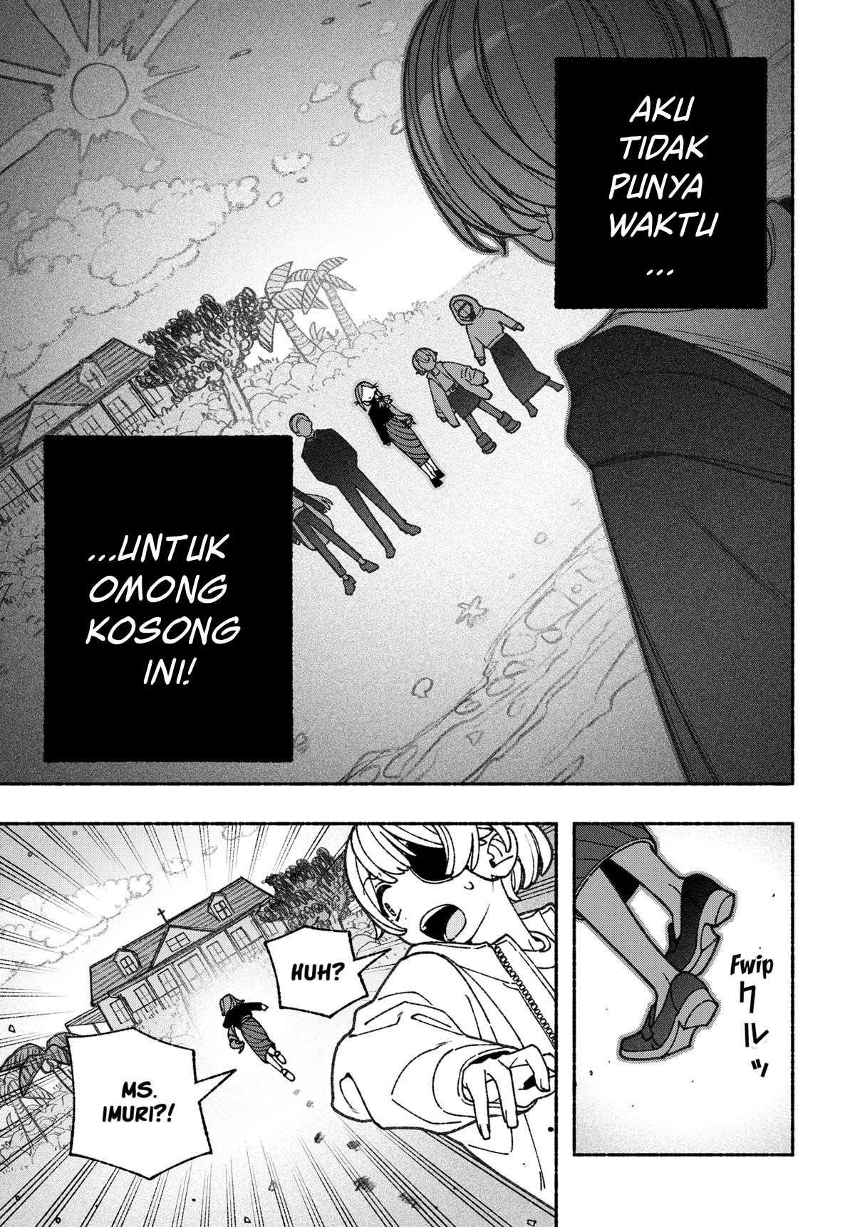 Exorcist wo Otosenai Chapter 71 - halaman 20