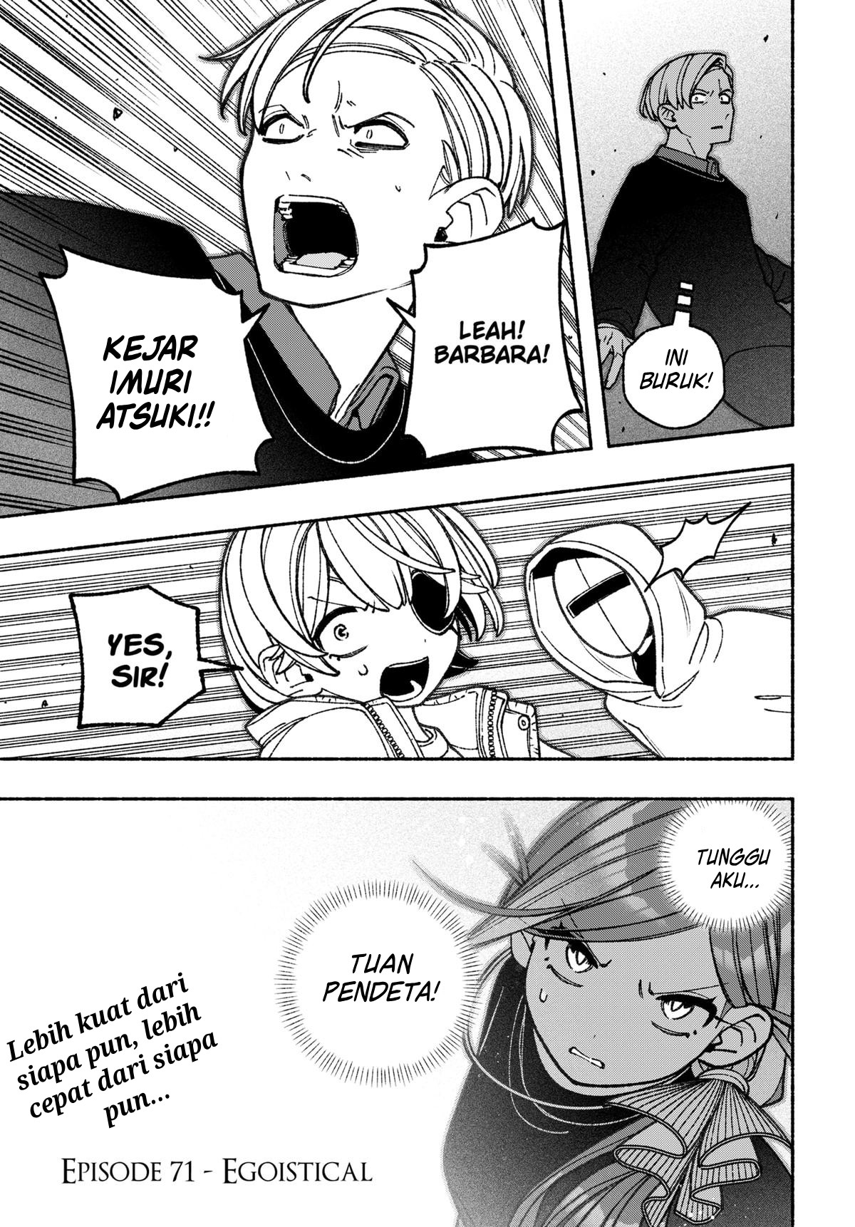 Exorcist wo Otosenai Chapter 71 - halaman 22