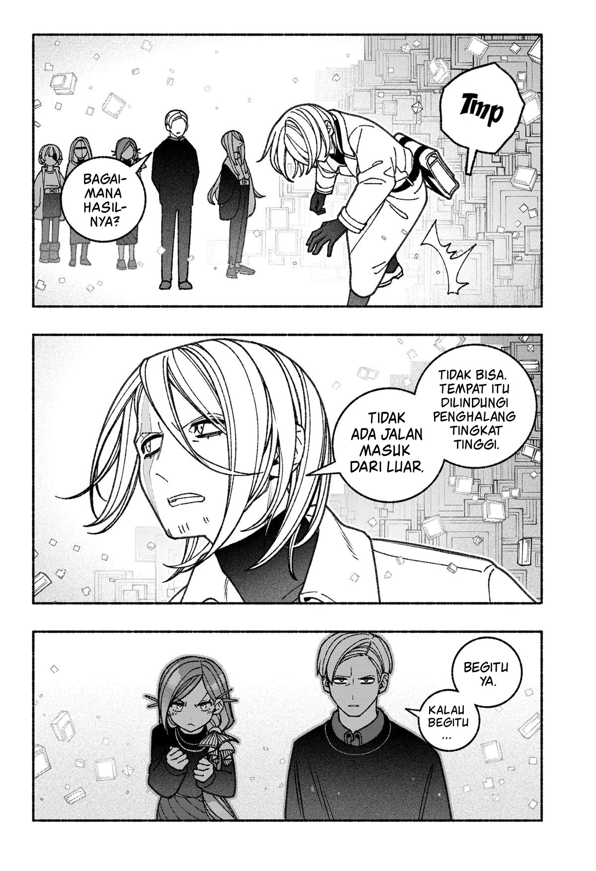 Exorcist wo Otosenai Chapter 71 - halaman 3