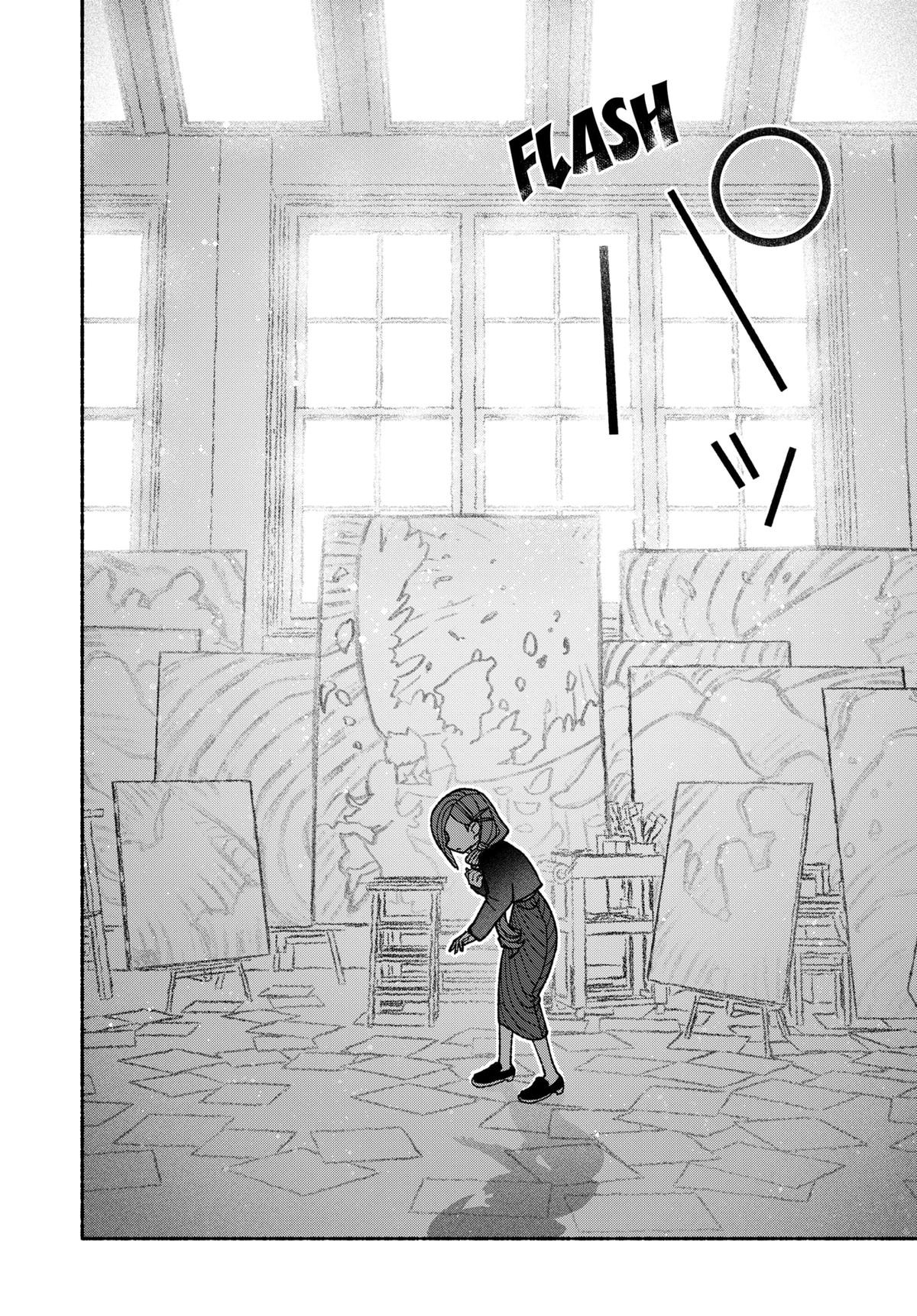 Exorcist wo Otosenai Chapter 72 - halaman 11