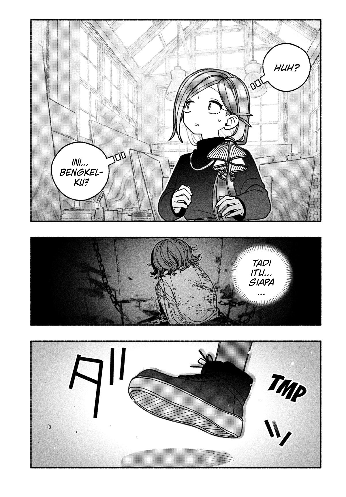 Exorcist wo Otosenai Chapter 72 - halaman 12