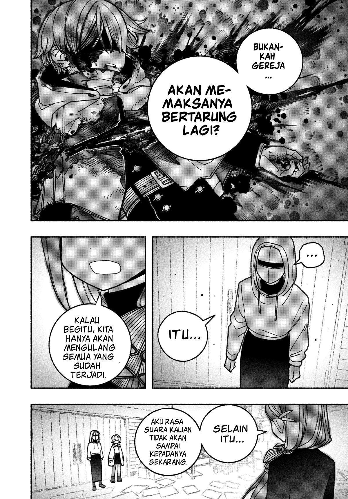 Exorcist wo Otosenai Chapter 72 - halaman 17
