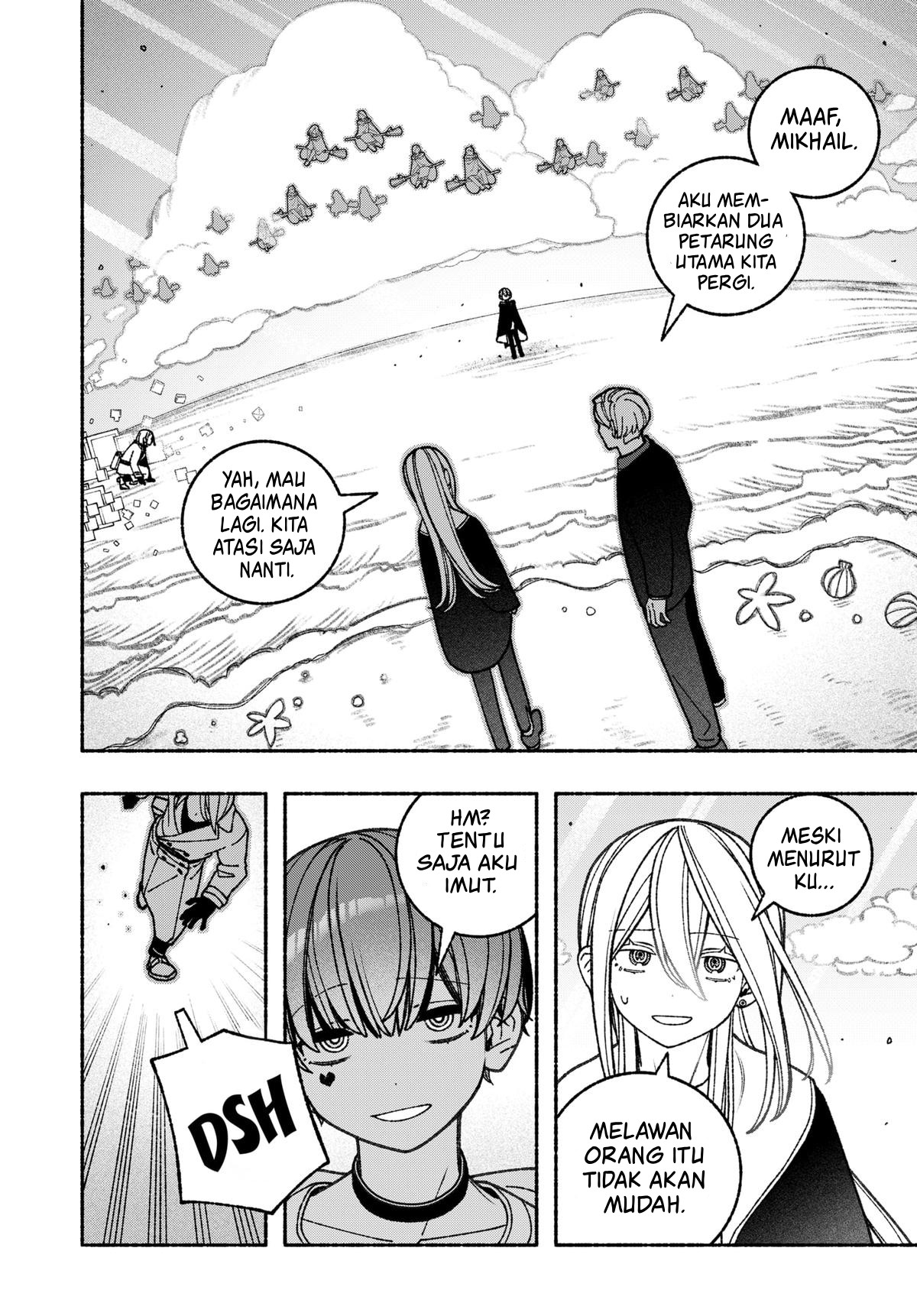 Exorcist wo Otosenai Chapter 72 - halaman 3