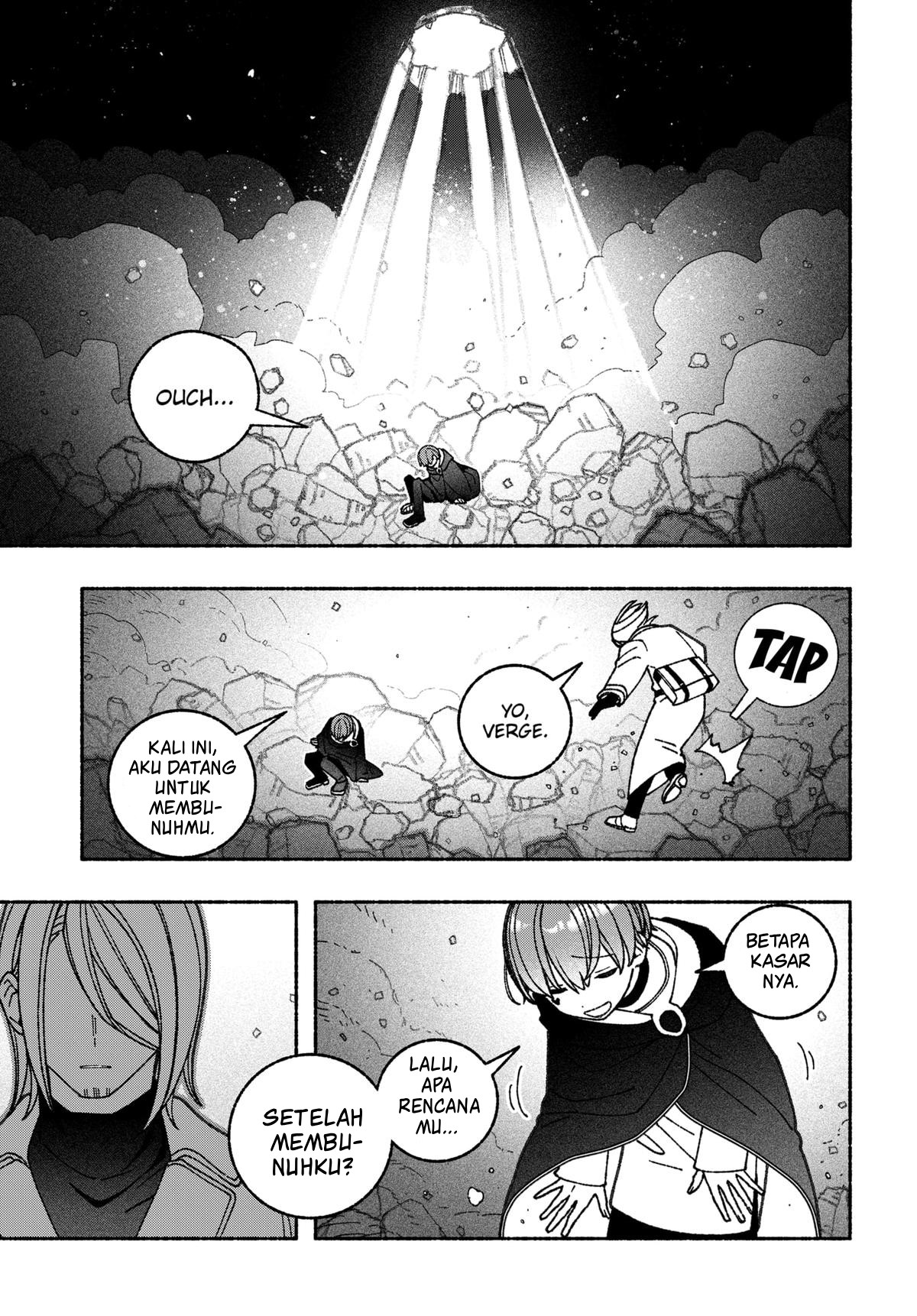 Exorcist wo Otosenai Chapter 72 - halaman 6