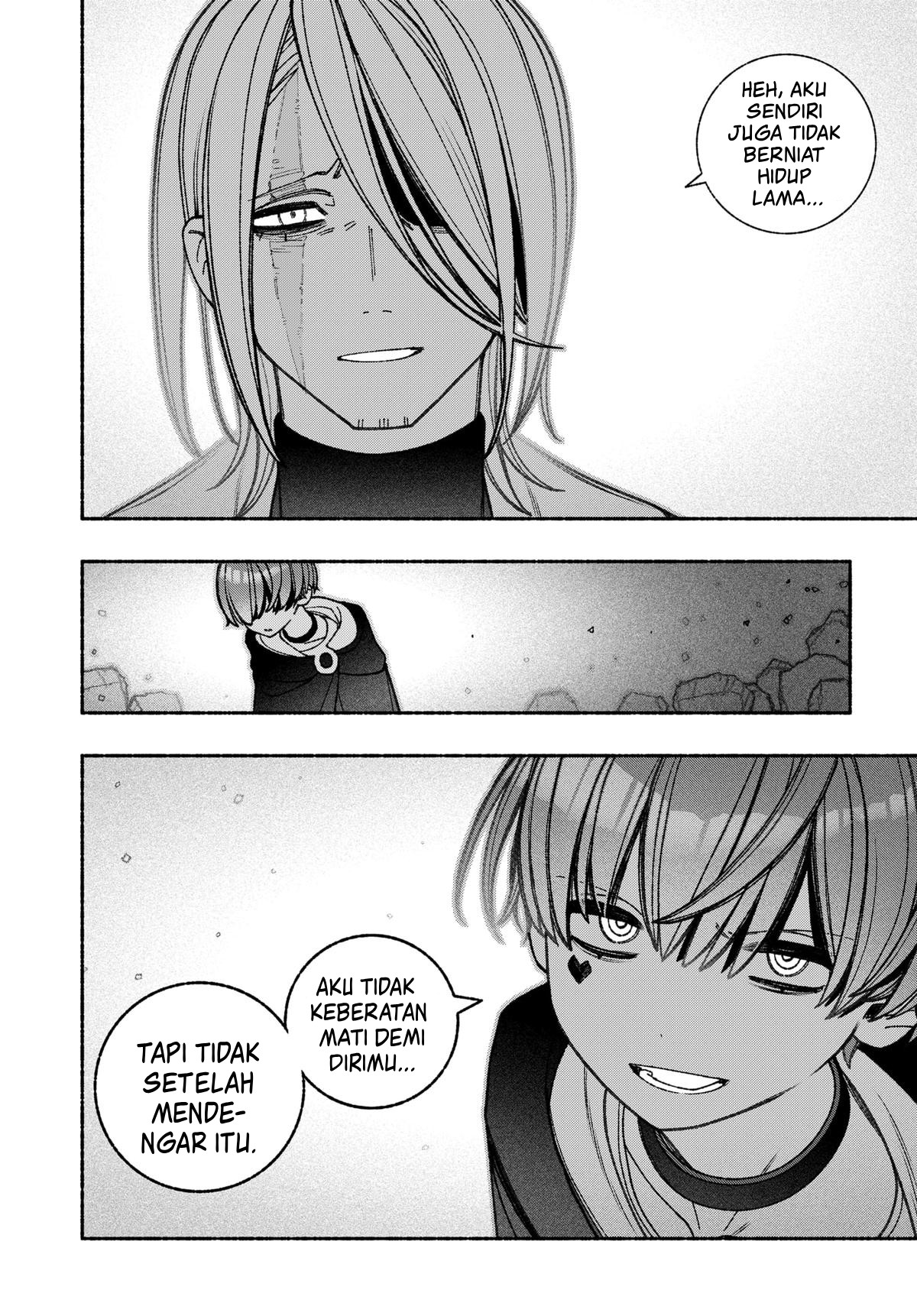 Exorcist wo Otosenai Chapter 72 - halaman 7