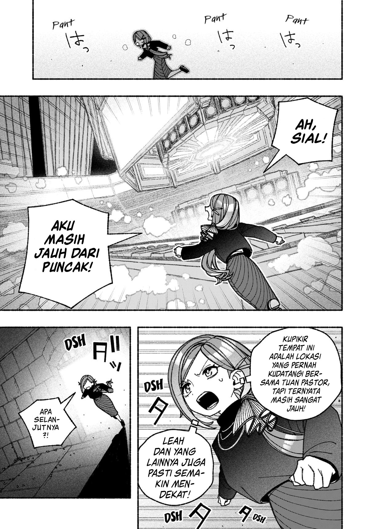 Exorcist wo Otosenai Chapter 72 - halaman 8