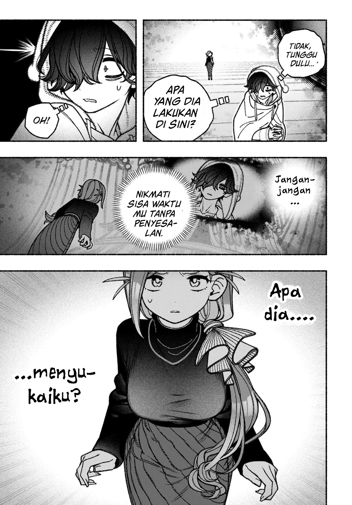 Exorcist wo Otosenai Chapter 73 - halaman 13