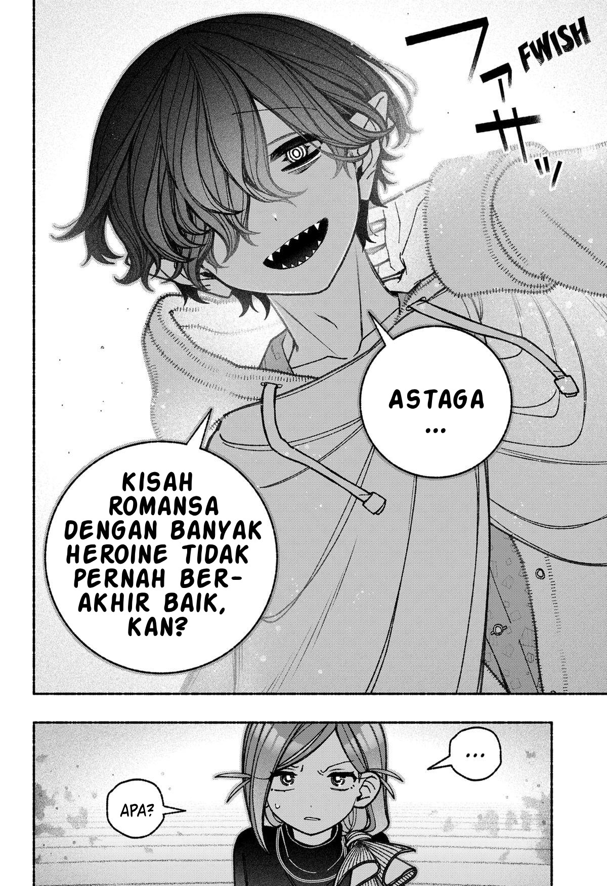 Exorcist wo Otosenai Chapter 73 - halaman 14