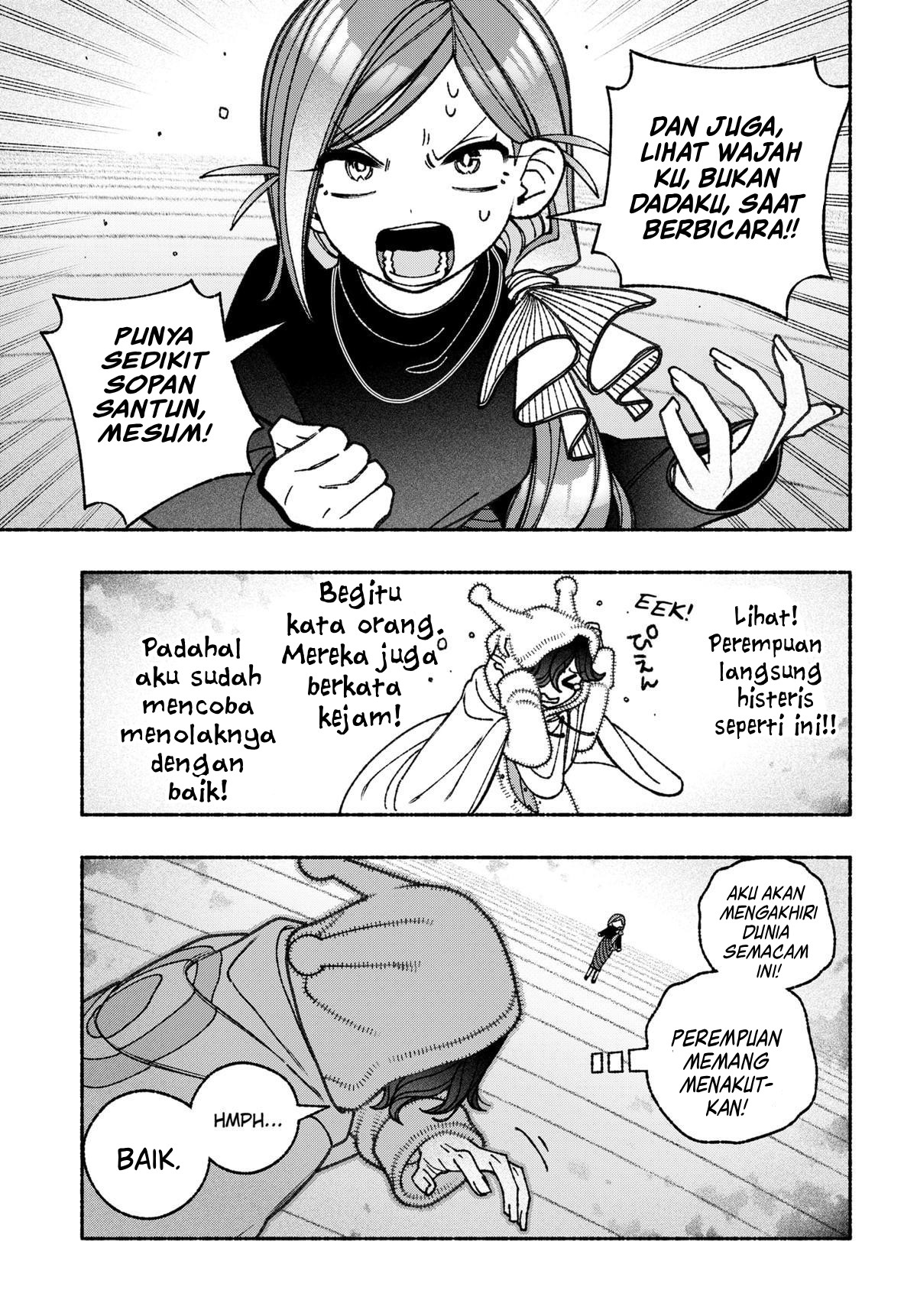 Exorcist wo Otosenai Chapter 73 - halaman 17