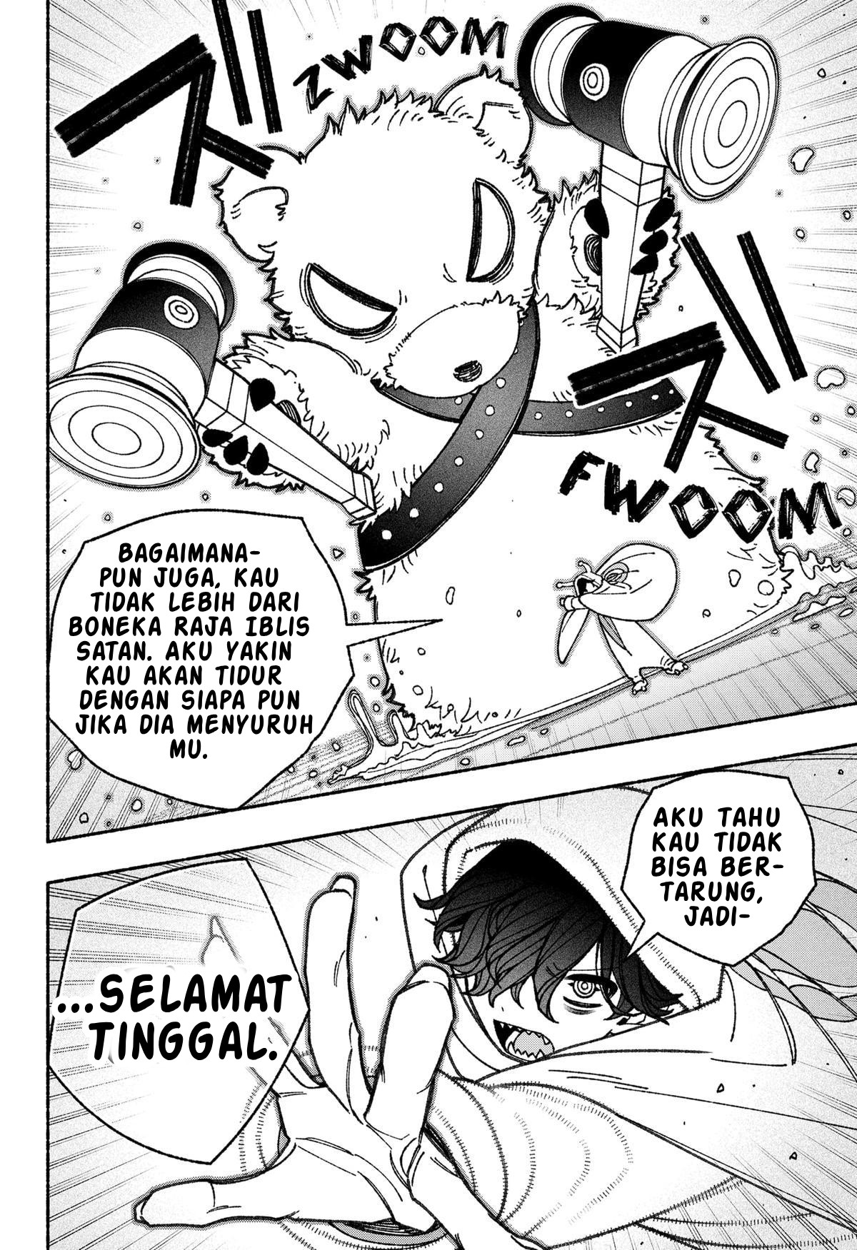 Exorcist wo Otosenai Chapter 73 - halaman 18